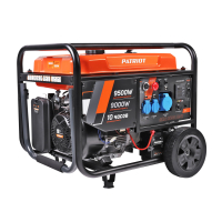 Бензиновый генератор PATRIOT GRA 9500 AWS для гаража фото