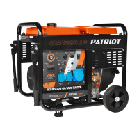 Дизельный генератор PATRIOT GRD 5500 AW 472702255 для гаража фото
