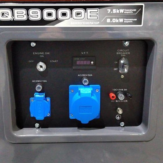 Бензиновый генератор Zongshen QB 9000 E 4-х тактный фото