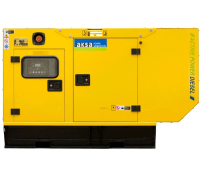 Дизельный генератор Aksa APD10P в кожухе с АВР  для гаража фото