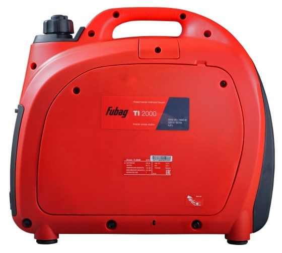 Бензиновый инверторный генератор Fubag TI 2000 синхронный фото