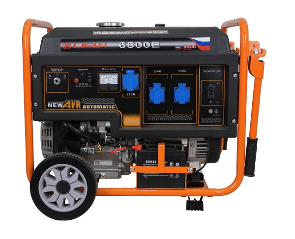 Бензиновый генератор Lifan 5 GF-4 (LF6500E) для гаража фото