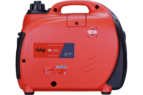 Бензиновый инверторный генератор Fubag TI 1000 синхронный фото