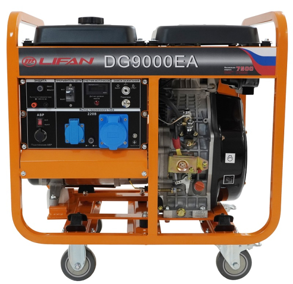 Дизельный генератор Lifan DG9000EA 00159884 4-х тактный фото