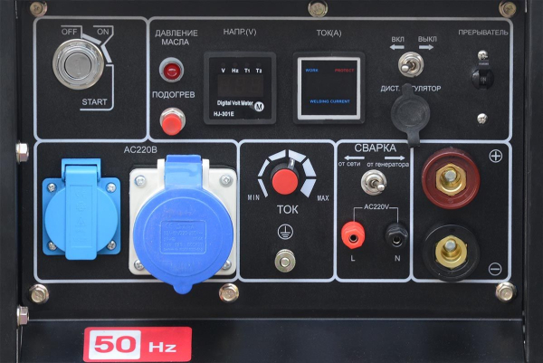 Дизельный сварочный генератор ТСС DGW 7.0/250ED-R 018692 4-х тактный фото