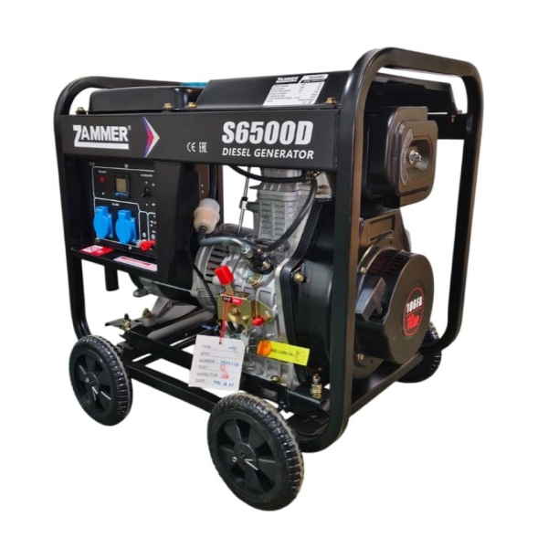 Дизельный генератор Zammer S6500D S6500D портативный фото