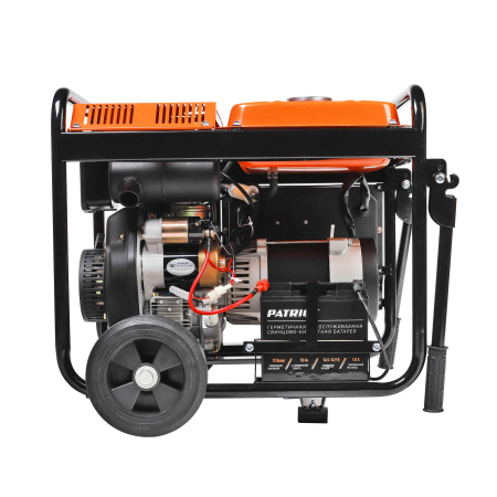 Дизельный генератор PATRIOT GRD 3000 EW фото