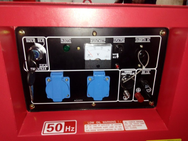 Дизельный генератор Амперос LDG7500СLE стартер в кожухе с АВР  4-х тактный фото