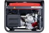 Бензиновый генератор Fubag WS 230 DDC ES фото