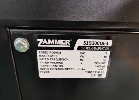 Дизельный генератор Zammer S15000DE3 фото