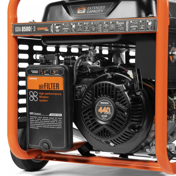 Бензиновый генератор DAEWOO GDA 8500E-3 для гаража фото