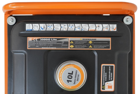 Бензиновый генератор Lifan 3500IO Lite фото