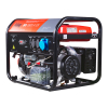 Бензиновый генератор Fubag BS 5500 A ES фото