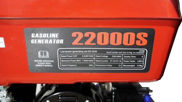 Бензиновый генератор Loncin LC22000S 4-х тактный Бензиновый генератор Loncin LC22000S 4-х тактный фото