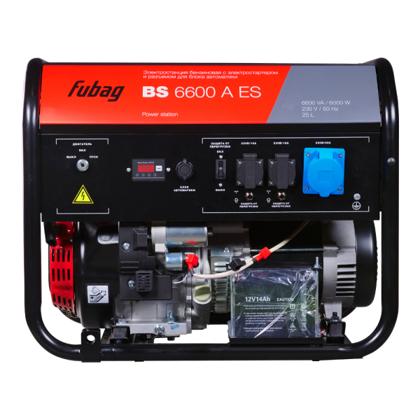 Бензиновый генератор Fubag BS 6600 A ES фото