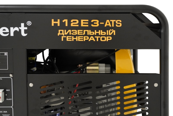 Дизельный генератор Habert H12E3-ATS 00159597 для гаража фото