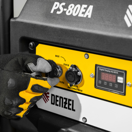 Бензиновый генератор DENZEL PS 80 EA фото