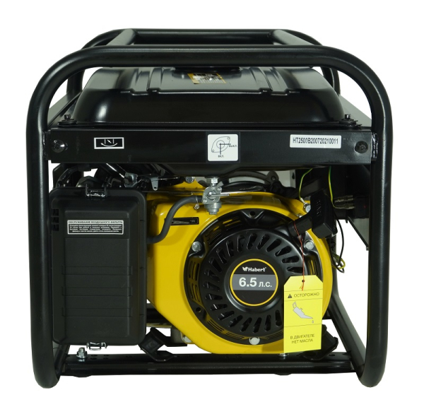 Бензиновый генератор Habert HT2500B 2-х тактный фото