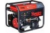 Бензиновый генератор Fubag WS 230 DDC ES фото