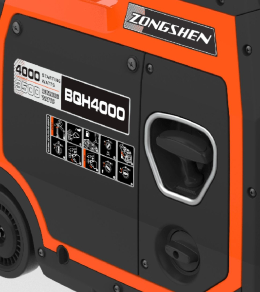 Бензиновый инверторный генератор Zongshen BQH 4000 4-х тактный фото