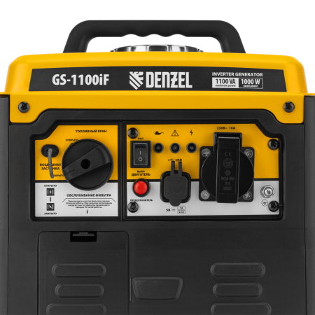 Бензиновый генератор DENZEL GS-1100iF фото