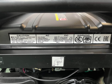 Бензиновый генератор Zammer S8500CXE- 7кВт фото