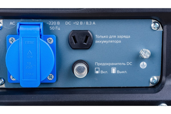 Бензиновый инверторный генератор КРАТОН GG-4500i 2-х тактный фото