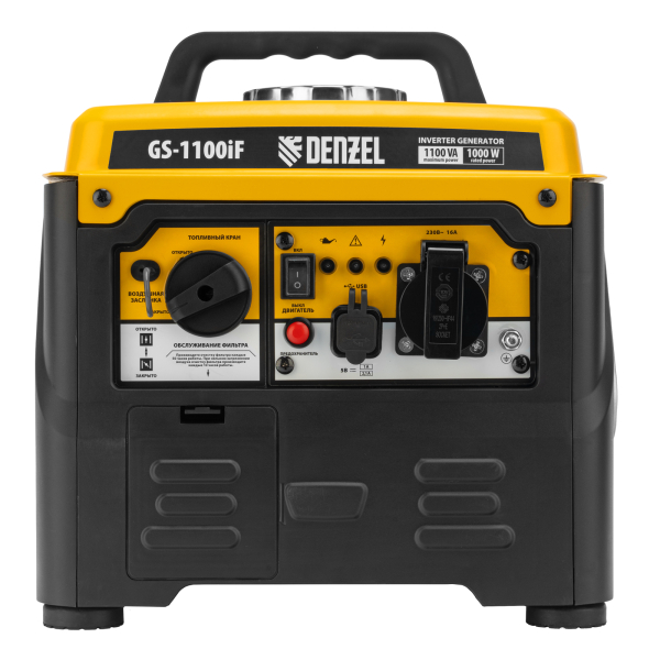 Бензиновый инверторный генератор DENZEL GS-1100iF бесшумный фото