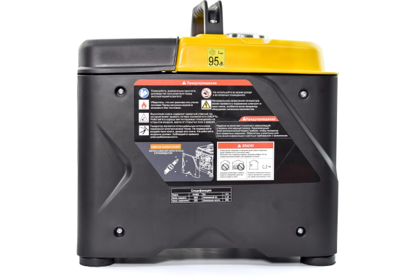 Бензиновый инверторный генератор RATO R1000i бесшумный фото