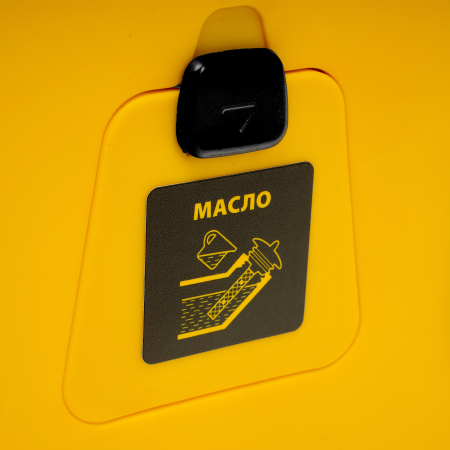 Бензиновый генератор DENZEL GS-3000iS фото