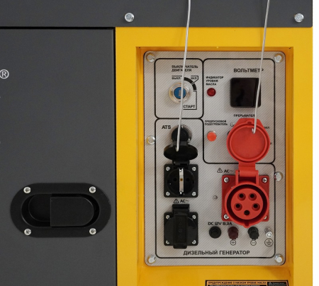 Дизельный генератор Habert H8GF-LDEF3-ATS фото