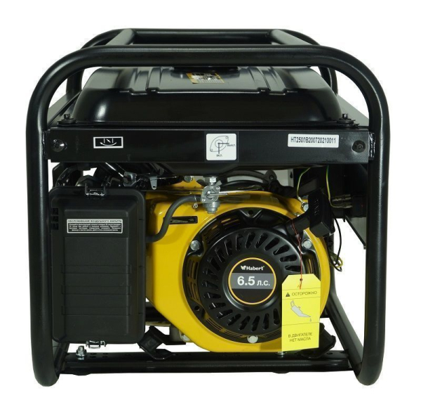 Бензиновый генератор Habert HT2500B 4-х тактный фото